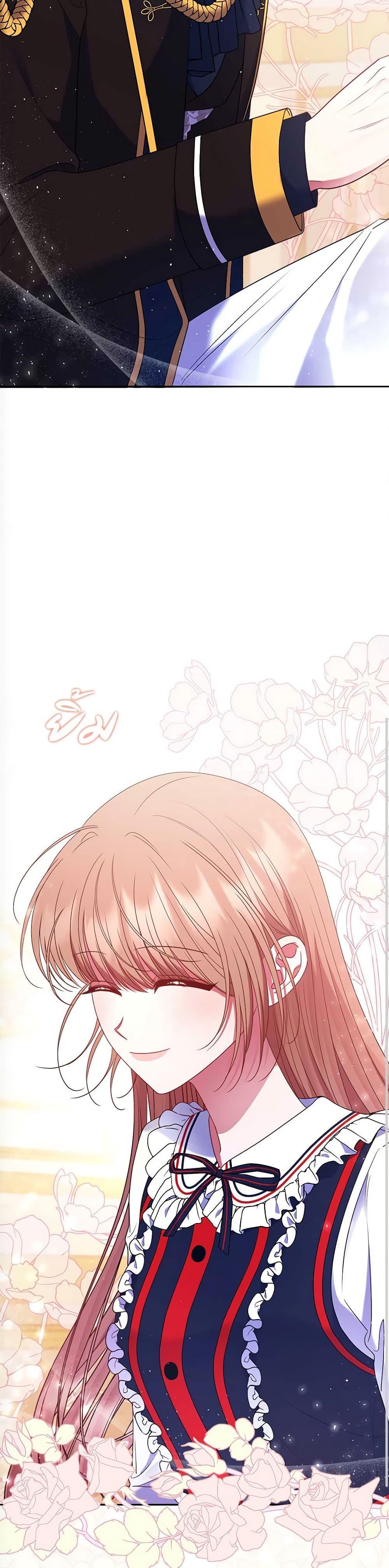 Manga-lc-com อ่านมังงะ อ่านการ์ตูน ออนไลน์ ฟรี The Lovable Maid ตอนที่ 1 2 3 4 5 6 7 8 9 10 11 12 13 14 ฟรี ไม่มีโฆษณา Manga-lc - อ่าน มังงะ อ่าน การ์ตูน ออนไลน์ อ่านมังงะ ฟรี