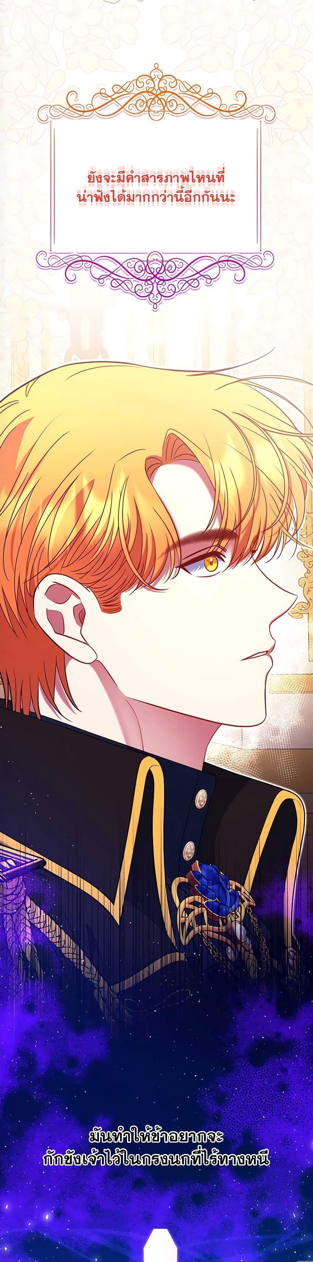 Manga-lc-com อ่านมังงะ อ่านการ์ตูน ออนไลน์ ฟรี The Lovable Maid ตอนที่ 1 2 3 4 5 6 7 8 9 10 11 12 13 14 ฟรี ไม่มีโฆษณา Manga-lc - อ่าน มังงะ อ่าน การ์ตูน ออนไลน์ อ่านมังงะ ฟรี