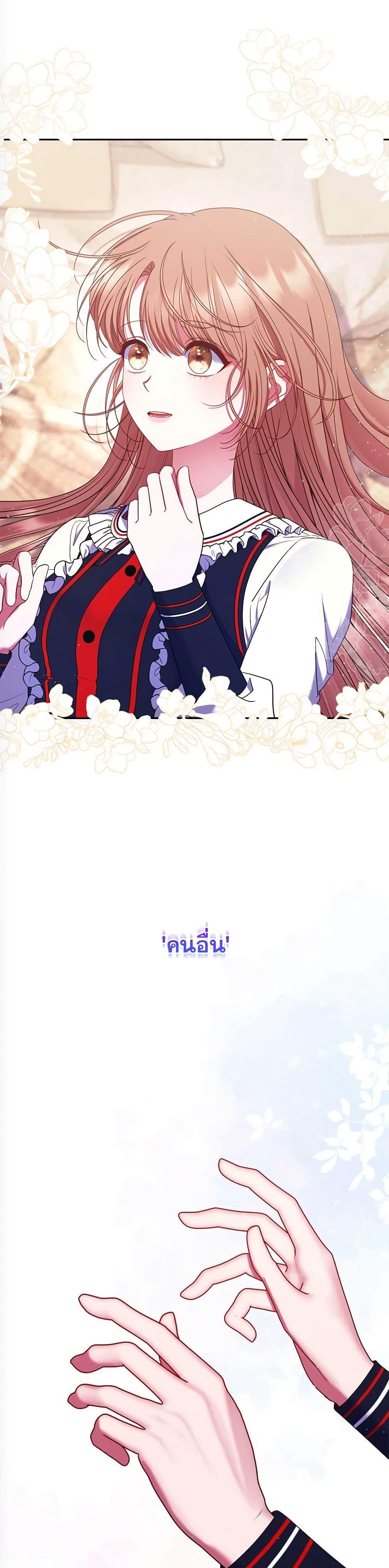 Manga-lc-com อ่านมังงะ อ่านการ์ตูน ออนไลน์ ฟรี The Lovable Maid ตอนที่ 1 2 3 4 5 6 7 8 9 10 11 12 13 14 ฟรี ไม่มีโฆษณา Manga-lc - อ่าน มังงะ อ่าน การ์ตูน ออนไลน์ อ่านมังงะ ฟรี