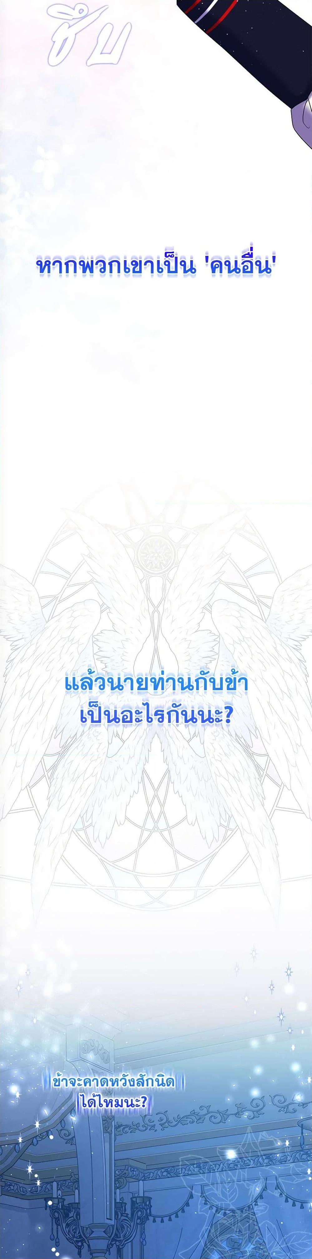 Manga-lc-com อ่านมังงะ อ่านการ์ตูน ออนไลน์ ฟรี The Lovable Maid ตอนที่ 1 2 3 4 5 6 7 8 9 10 11 12 13 14 ฟรี ไม่มีโฆษณา Manga-lc - อ่าน มังงะ อ่าน การ์ตูน ออนไลน์ อ่านมังงะ ฟรี