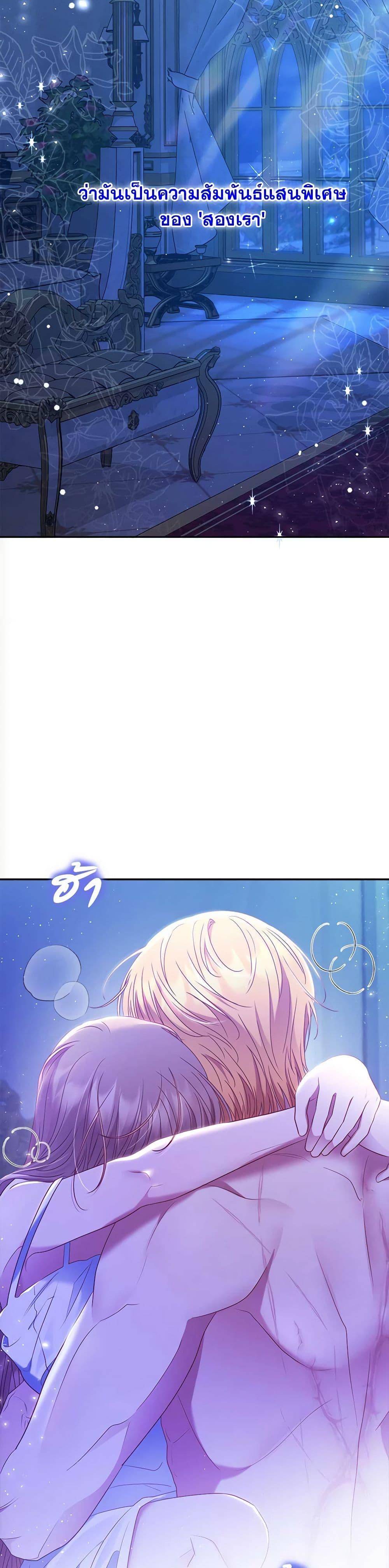 Manga-lc-com อ่านมังงะ อ่านการ์ตูน ออนไลน์ ฟรี The Lovable Maid ตอนที่ 1 2 3 4 5 6 7 8 9 10 11 12 13 14 ฟรี ไม่มีโฆษณา Manga-lc - อ่าน มังงะ อ่าน การ์ตูน ออนไลน์ อ่านมังงะ ฟรี