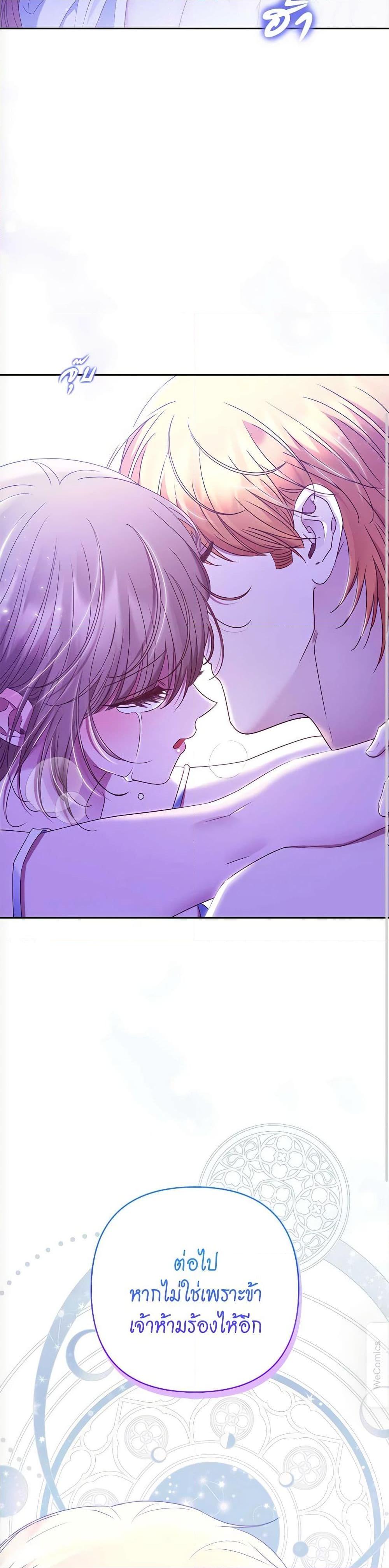 Manga-lc-com อ่านมังงะ อ่านการ์ตูน ออนไลน์ ฟรี The Lovable Maid ตอนที่ 1 2 3 4 5 6 7 8 9 10 11 12 13 14 ฟรี ไม่มีโฆษณา Manga-lc - อ่าน มังงะ อ่าน การ์ตูน ออนไลน์ อ่านมังงะ ฟรี