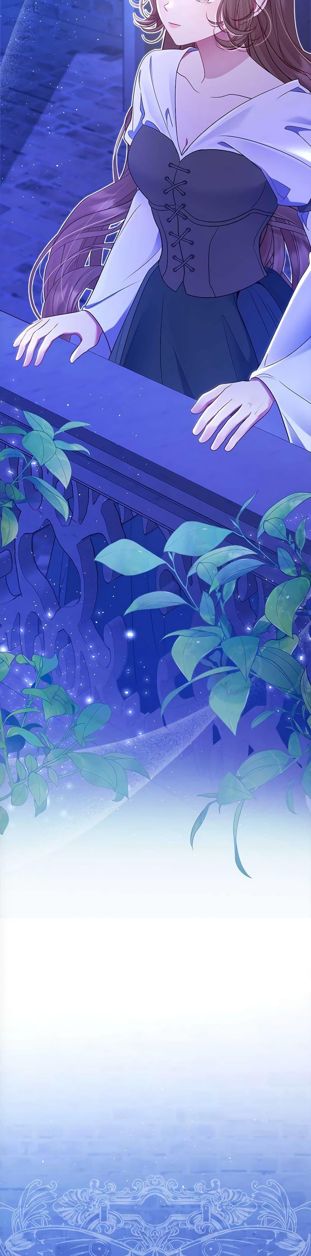 Manga-lc-com อ่านมังงะ อ่านการ์ตูน ออนไลน์ ฟรี The Lovable Maid ตอนที่ 1 2 3 4 5 6 7 8 9 10 11 12 13 14 ฟรี ไม่มีโฆษณา Manga-lc - อ่าน มังงะ อ่าน การ์ตูน ออนไลน์ อ่านมังงะ ฟรี