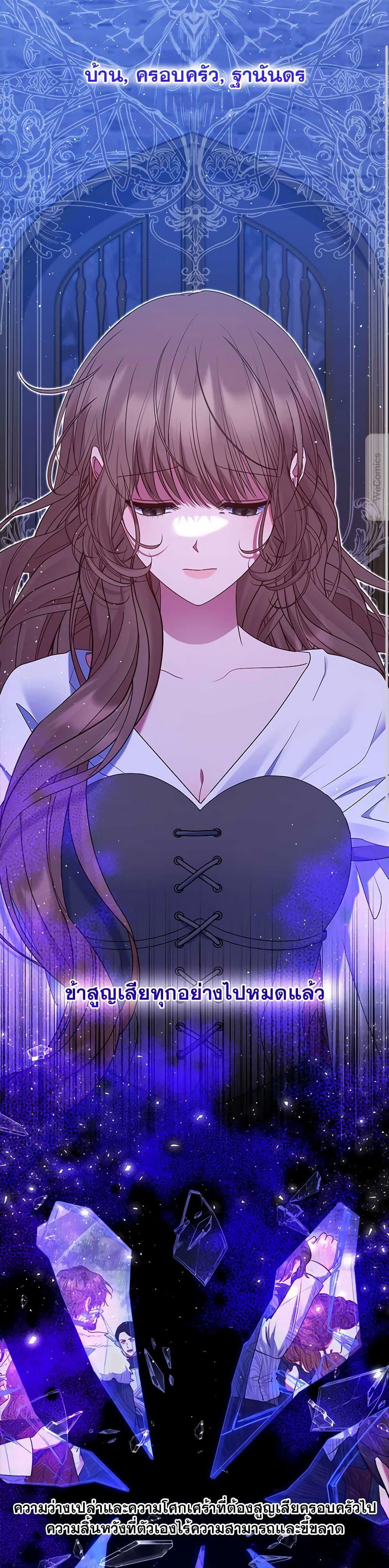 Manga-lc-com อ่านมังงะ อ่านการ์ตูน ออนไลน์ ฟรี The Lovable Maid ตอนที่ 1 2 3 4 5 6 7 8 9 10 11 12 13 14 ฟรี ไม่มีโฆษณา Manga-lc - อ่าน มังงะ อ่าน การ์ตูน ออนไลน์ อ่านมังงะ ฟรี