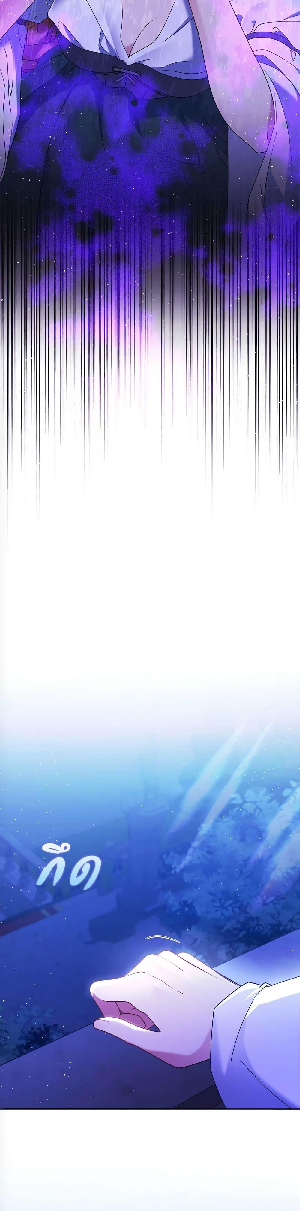 Manga-lc-com อ่านมังงะ อ่านการ์ตูน ออนไลน์ ฟรี The Lovable Maid ตอนที่ 1 2 3 4 5 6 7 8 9 10 11 12 13 14 ฟรี ไม่มีโฆษณา Manga-lc - อ่าน มังงะ อ่าน การ์ตูน ออนไลน์ อ่านมังงะ ฟรี