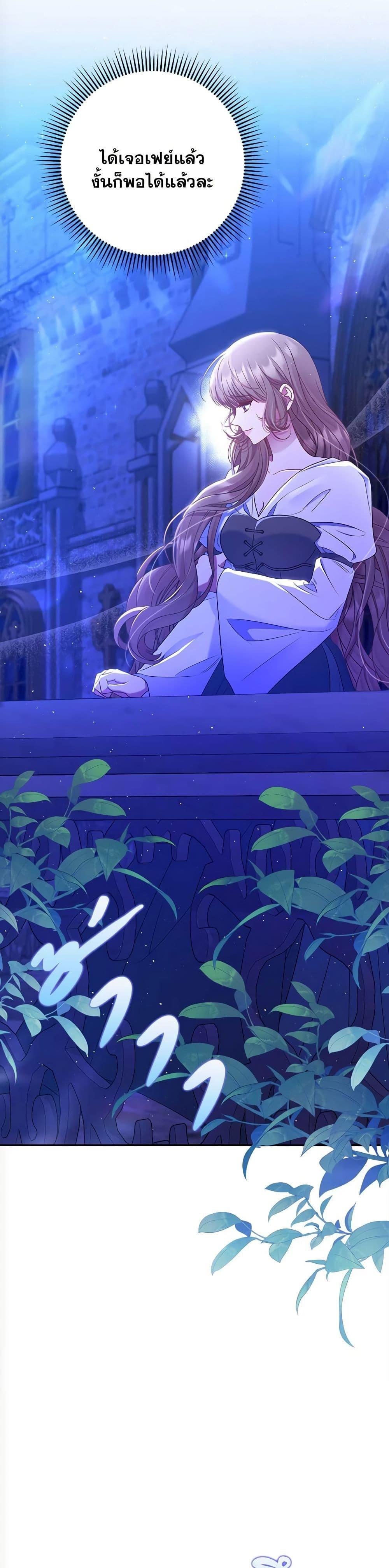 Manga-lc-com อ่านมังงะ อ่านการ์ตูน ออนไลน์ ฟรี The Lovable Maid ตอนที่ 1 2 3 4 5 6 7 8 9 10 11 12 13 14 ฟรี ไม่มีโฆษณา Manga-lc - อ่าน มังงะ อ่าน การ์ตูน ออนไลน์ อ่านมังงะ ฟรี