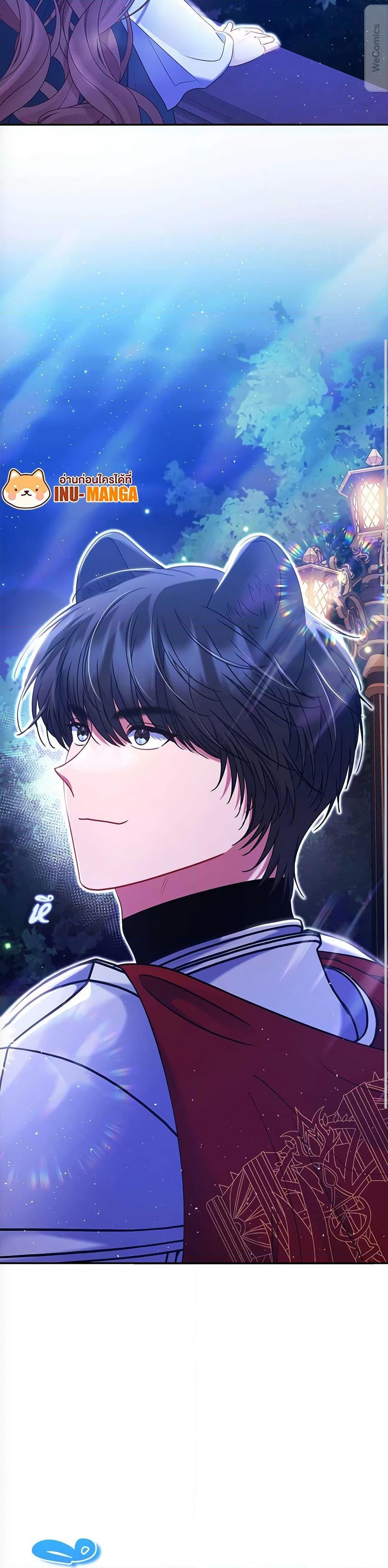 Manga-lc-com อ่านมังงะ อ่านการ์ตูน ออนไลน์ ฟรี The Lovable Maid ตอนที่ 1 2 3 4 5 6 7 8 9 10 11 12 13 14 ฟรี ไม่มีโฆษณา Manga-lc - อ่าน มังงะ อ่าน การ์ตูน ออนไลน์ อ่านมังงะ ฟรี