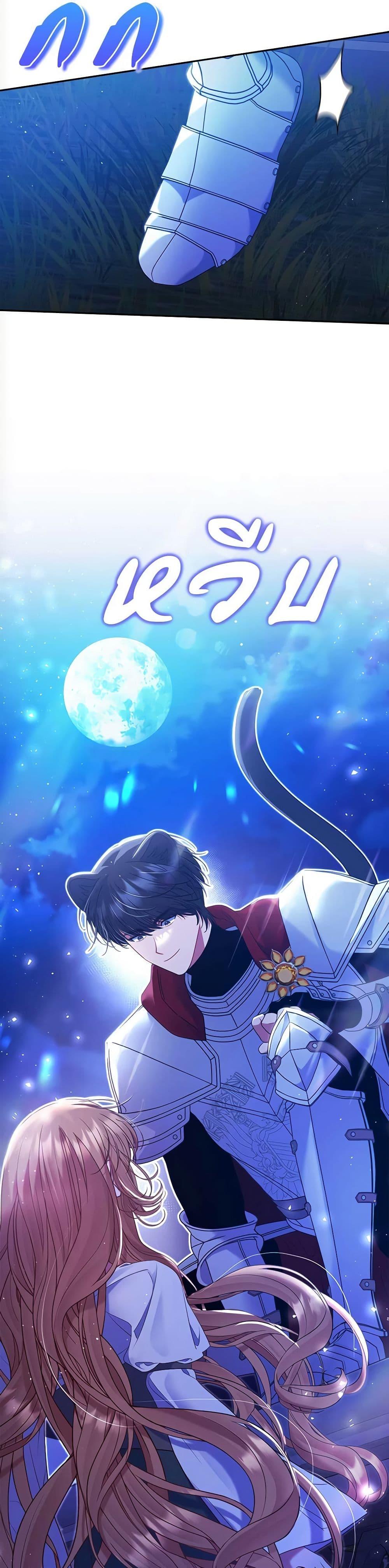 Manga-lc-com อ่านมังงะ อ่านการ์ตูน ออนไลน์ ฟรี The Lovable Maid ตอนที่ 1 2 3 4 5 6 7 8 9 10 11 12 13 14 ฟรี ไม่มีโฆษณา Manga-lc - อ่าน มังงะ อ่าน การ์ตูน ออนไลน์ อ่านมังงะ ฟรี