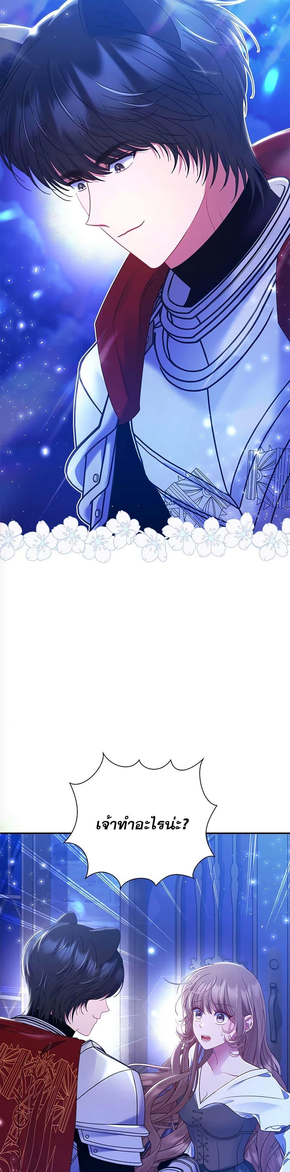 Manga-lc-com อ่านมังงะ อ่านการ์ตูน ออนไลน์ ฟรี The Lovable Maid ตอนที่ 1 2 3 4 5 6 7 8 9 10 11 12 13 14 ฟรี ไม่มีโฆษณา Manga-lc - อ่าน มังงะ อ่าน การ์ตูน ออนไลน์ อ่านมังงะ ฟรี