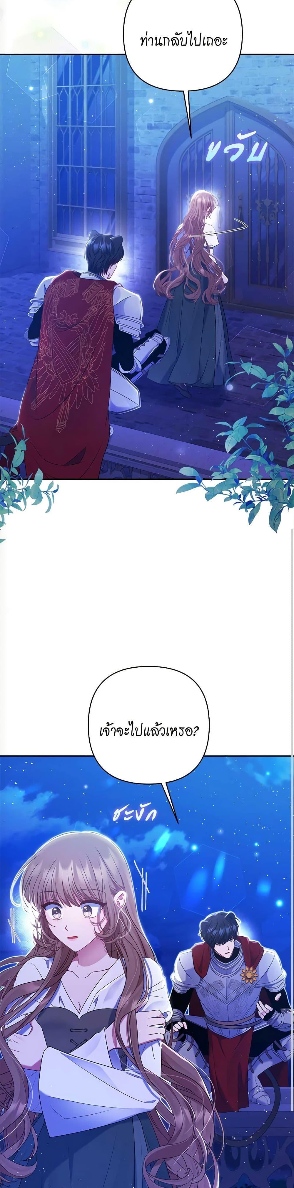 Manga-lc-com อ่านมังงะ อ่านการ์ตูน ออนไลน์ ฟรี The Lovable Maid ตอนที่ 1 2 3 4 5 6 7 8 9 10 11 12 13 14 ฟรี ไม่มีโฆษณา Manga-lc - อ่าน มังงะ อ่าน การ์ตูน ออนไลน์ อ่านมังงะ ฟรี