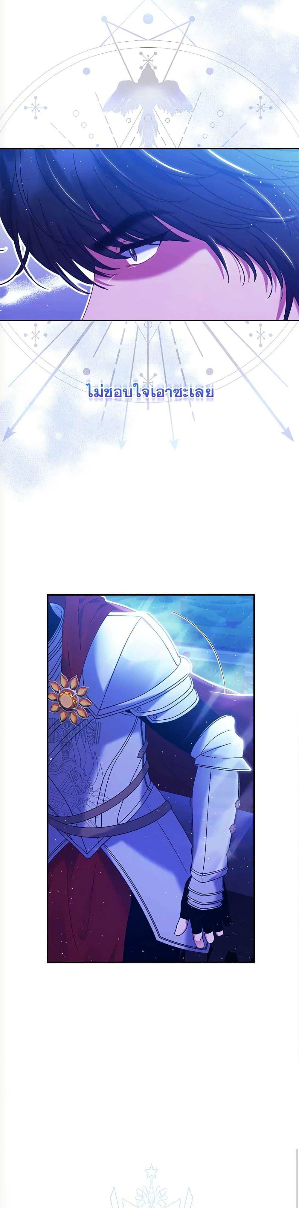 Manga-lc-com อ่านมังงะ อ่านการ์ตูน ออนไลน์ ฟรี The Lovable Maid ตอนที่ 1 2 3 4 5 6 7 8 9 10 11 12 13 14 ฟรี ไม่มีโฆษณา Manga-lc - อ่าน มังงะ อ่าน การ์ตูน ออนไลน์ อ่านมังงะ ฟรี