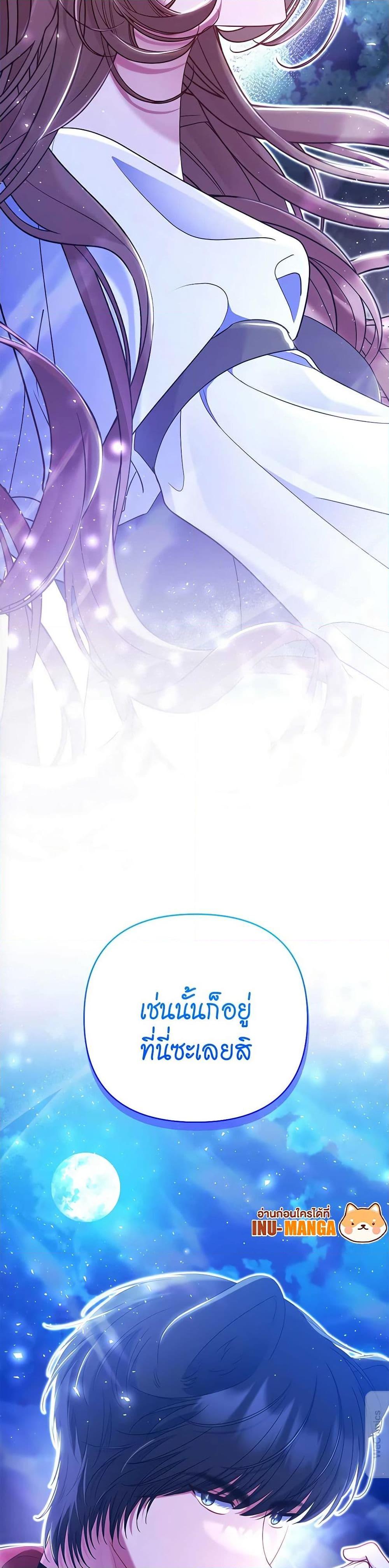 Manga-lc-com อ่านมังงะ อ่านการ์ตูน ออนไลน์ ฟรี The Lovable Maid ตอนที่ 1 2 3 4 5 6 7 8 9 10 11 12 13 14 ฟรี ไม่มีโฆษณา Manga-lc - อ่าน มังงะ อ่าน การ์ตูน ออนไลน์ อ่านมังงะ ฟรี