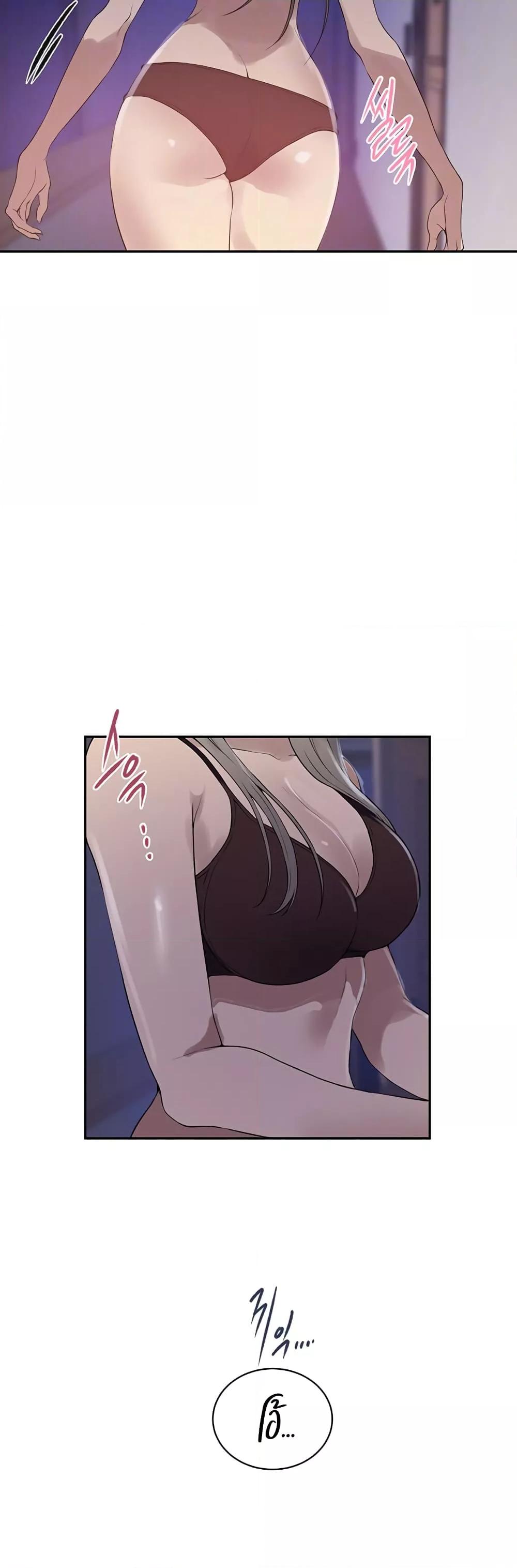 Doujin-Lc- อ่าน โดจิน มังฮวา เกาหลี ญี่ปุ่น จีน แปลไทย Secret Class ตอนที่ 1 2 3 4 5 6 7 8 9 10 11 12 13 14 ฟรี ไม่มีโฆษณา อ่าน โดจิน Manhwa เกาหลี ญี่ปุ่น จีน เรามีครบ คัดมาให้เน้นๆ โดจิน 18+ รับประกันความฟินโดย  Doujin Lc