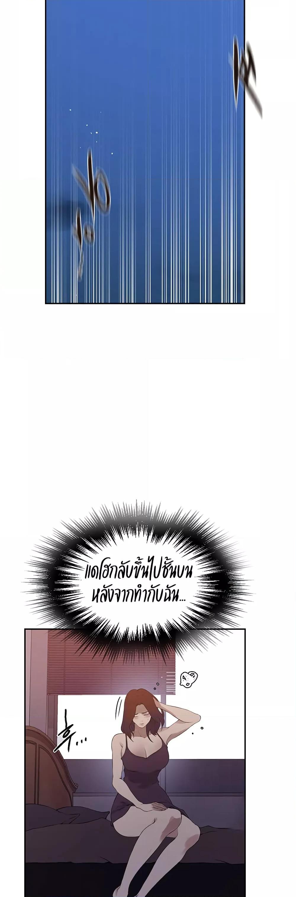 Doujin-Lc- อ่าน โดจิน มังฮวา เกาหลี ญี่ปุ่น จีน แปลไทย Secret Class ตอนที่ 1 2 3 4 5 6 7 8 9 10 11 12 13 14 ฟรี ไม่มีโฆษณา อ่าน โดจิน Manhwa เกาหลี ญี่ปุ่น จีน เรามีครบ คัดมาให้เน้นๆ โดจิน 18+ รับประกันความฟินโดย  Doujin Lc
