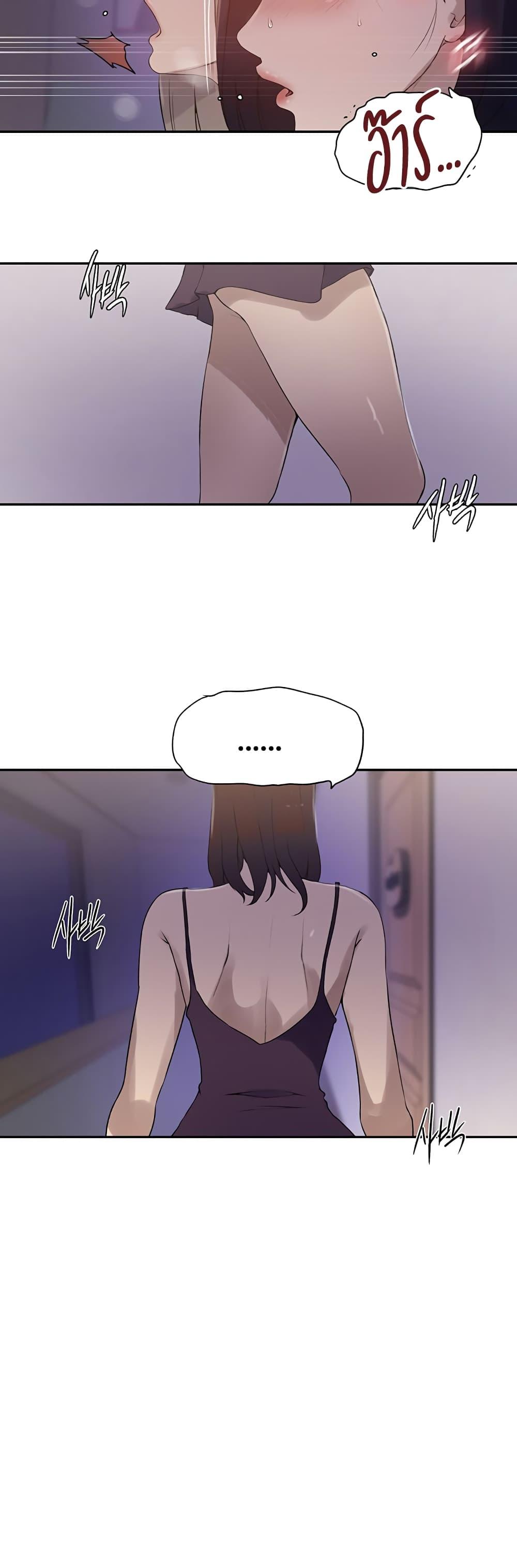 Doujin-Lc- อ่าน โดจิน มังฮวา เกาหลี ญี่ปุ่น จีน แปลไทย Secret Class ตอนที่ 1 2 3 4 5 6 7 8 9 10 11 12 13 14 ฟรี ไม่มีโฆษณา อ่าน โดจิน Manhwa เกาหลี ญี่ปุ่น จีน เรามีครบ คัดมาให้เน้นๆ โดจิน 18+ รับประกันความฟินโดย  Doujin Lc