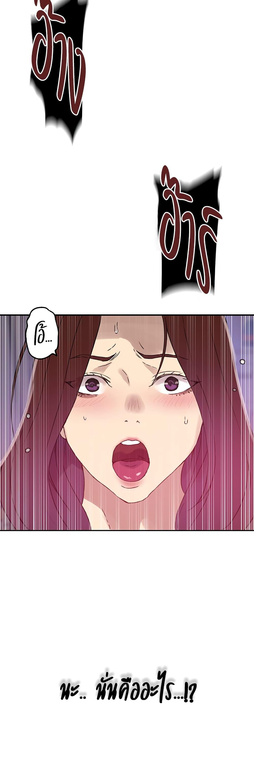 Doujin-Lc- อ่าน โดจิน มังฮวา เกาหลี ญี่ปุ่น จีน แปลไทย Secret Class ตอนที่ 1 2 3 4 5 6 7 8 9 10 11 12 13 14 ฟรี ไม่มีโฆษณา อ่าน โดจิน Manhwa เกาหลี ญี่ปุ่น จีน เรามีครบ คัดมาให้เน้นๆ โดจิน 18+ รับประกันความฟินโดย  Doujin Lc