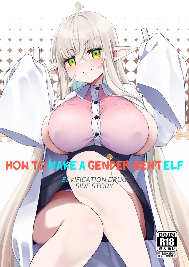 Doujin-Lc- อ่าน โดจิน มังฮวา เกาหลี ญี่ปุ่น จีน แปลไทย โพชั่นลับเปลี่ยนเป็นเอลฟ์สาว[[Slime no Kanmuri (Kanmuri)] TS Elf no Tsukurikata Elf-ka no Kusuri Gaiden How To Make a Gender-Bent Elf Elvification Drug Side Story ตอนที่ 1 2 3 4 5 6 7 8 9 10 11 12 13 14 ฟรี ไม่มีโฆษณา อ่าน โดจิน Manhwa เกาหลี ญี่ปุ่น จีน เรามีครบ คัดมาให้เน้นๆ โดจิน 18+ รับประกันความฟินโดย  Doujin Lc
