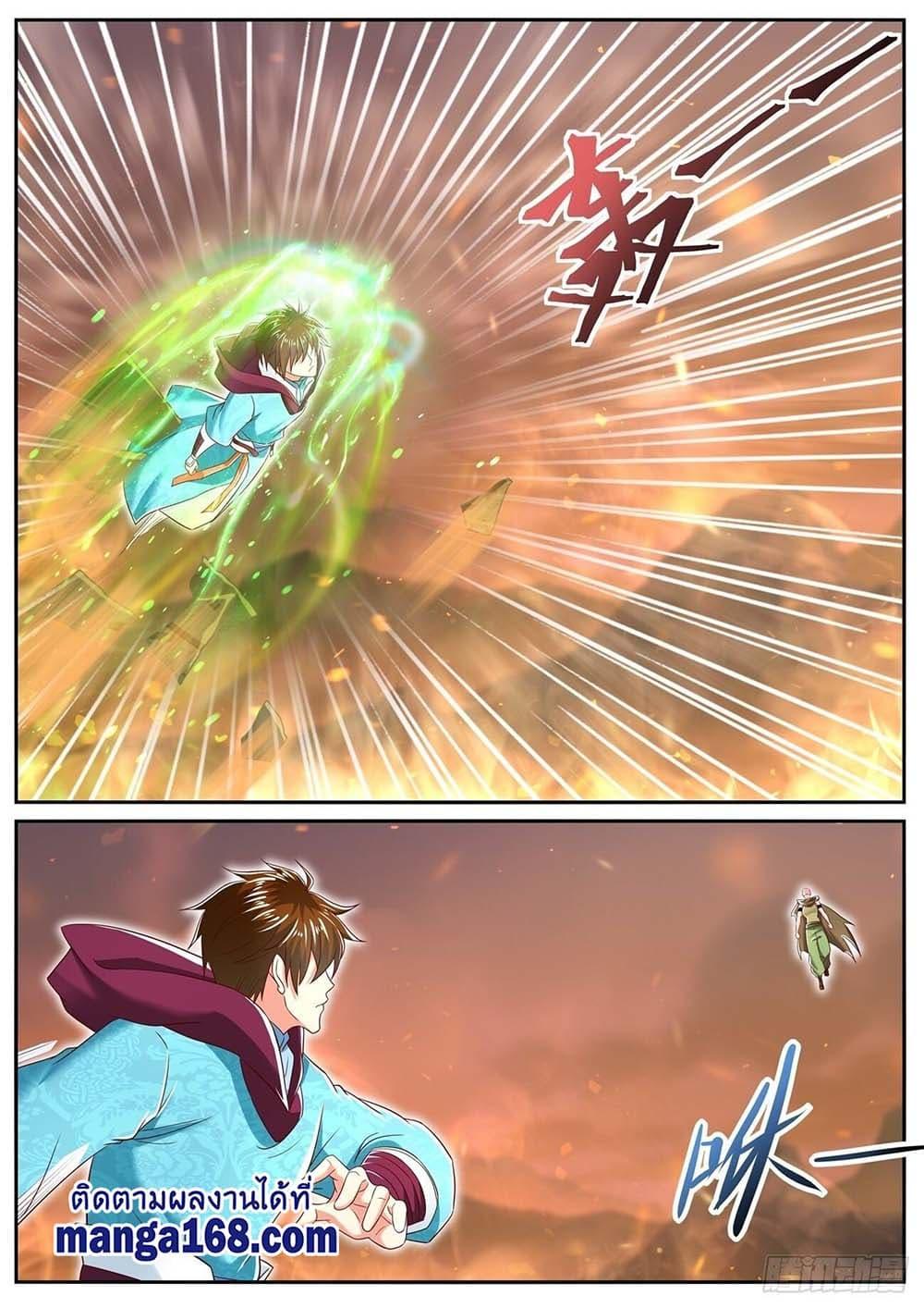 Manga-lc-com อ่านมังงะ อ่านการ์ตูน ออนไลน์ ฟรี Rebirth Of the Urban Immortal Cultivator ตอนที่ 1 2 3 4 5 6 7 8 9 10 11 12 13 14 ฟรี ไม่มีโฆษณา Manga-lc - อ่าน มังงะ อ่าน การ์ตูน ออนไลน์ อ่านมังงะ ฟรี