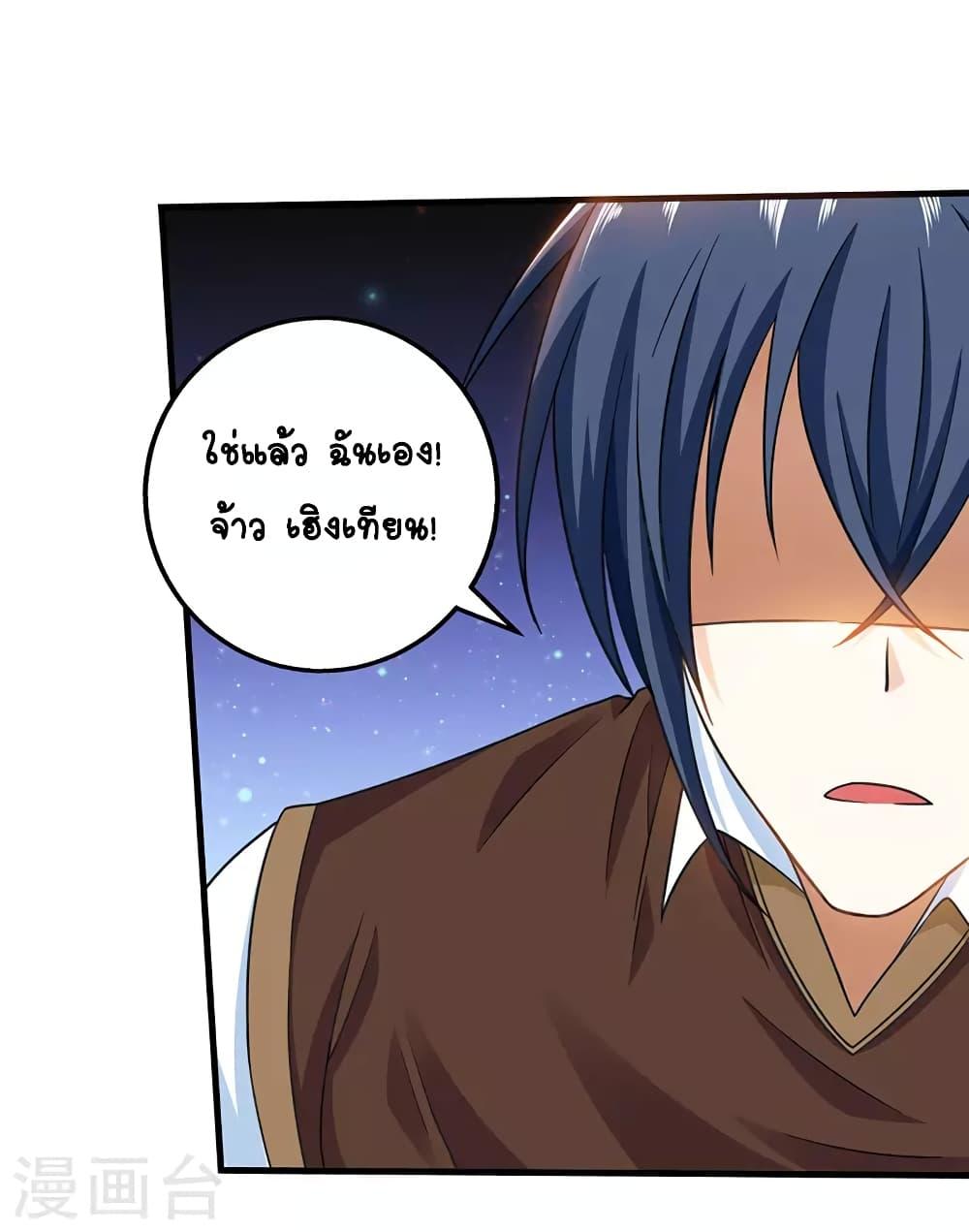 Manga-lc-com อ่านมังงะ อ่านการ์ตูน ออนไลน์ ฟรี Divine Perspective ตอนที่ 1 2 3 4 5 6 7 8 9 10 11 12 13 14 ฟรี ไม่มีโฆษณา Manga-lc - อ่าน มังงะ อ่าน การ์ตูน ออนไลน์ อ่านมังงะ ฟรี