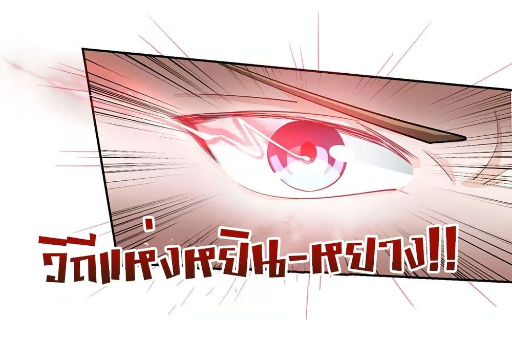 Manga-lc-com อ่านมังงะ อ่านการ์ตูน ออนไลน์ ฟรี Divine Perspective ตอนที่ 1 2 3 4 5 6 7 8 9 10 11 12 13 14 ฟรี ไม่มีโฆษณา Manga-lc - อ่าน มังงะ อ่าน การ์ตูน ออนไลน์ อ่านมังงะ ฟรี