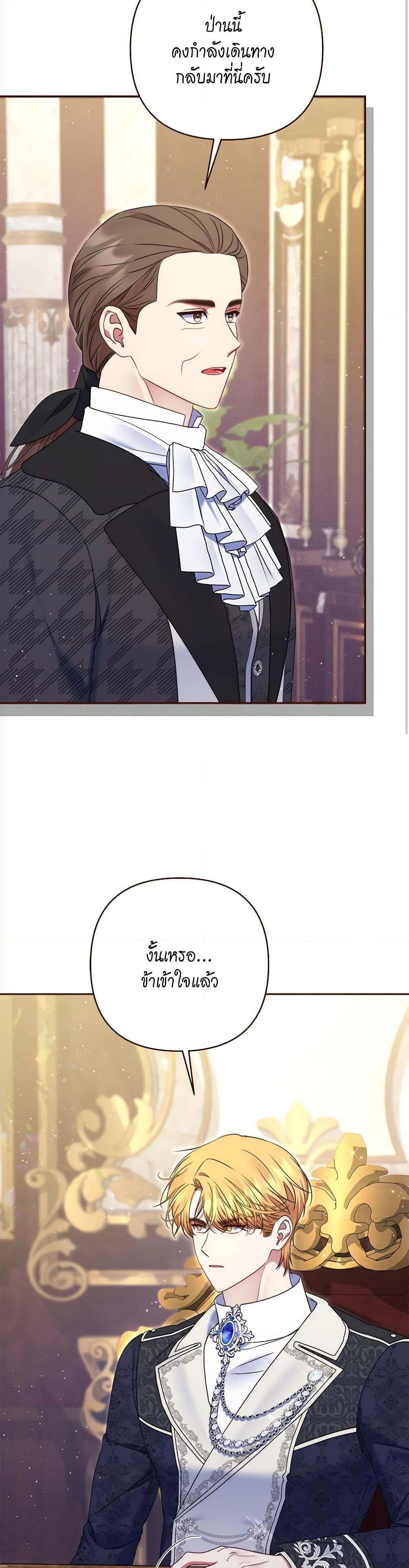 Manga-lc-com อ่านมังงะ อ่านการ์ตูน ออนไลน์ ฟรี The Lovable Maid ตอนที่ 1 2 3 4 5 6 7 8 9 10 11 12 13 14 ฟรี ไม่มีโฆษณา Manga-lc - อ่าน มังงะ อ่าน การ์ตูน ออนไลน์ อ่านมังงะ ฟรี