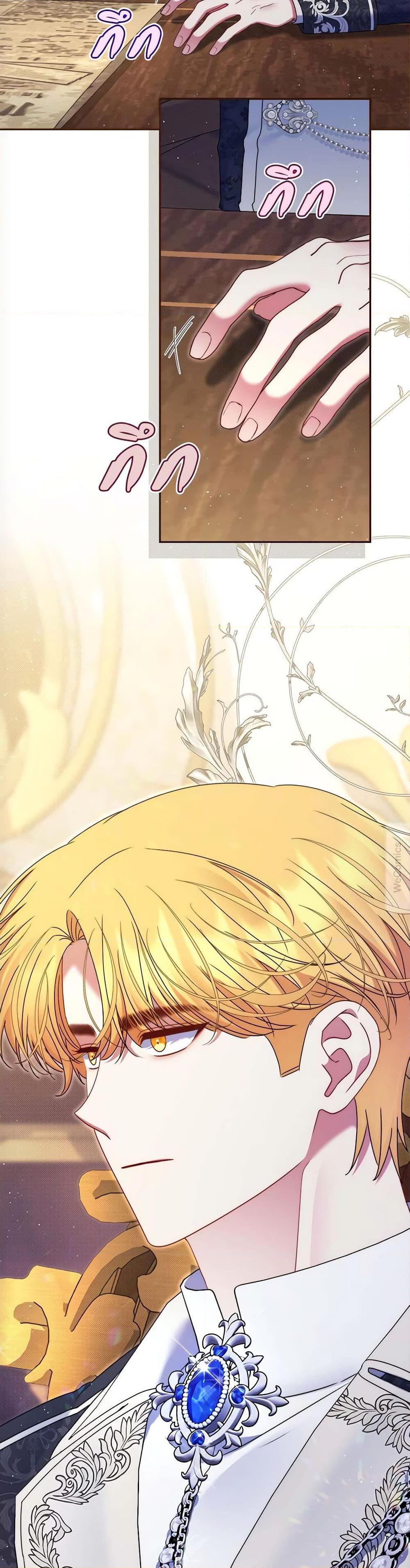 Manga-lc-com อ่านมังงะ อ่านการ์ตูน ออนไลน์ ฟรี The Lovable Maid ตอนที่ 1 2 3 4 5 6 7 8 9 10 11 12 13 14 ฟรี ไม่มีโฆษณา Manga-lc - อ่าน มังงะ อ่าน การ์ตูน ออนไลน์ อ่านมังงะ ฟรี