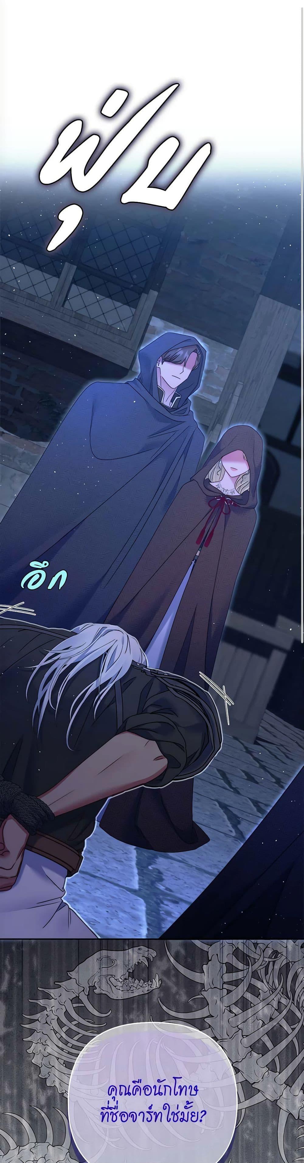 Manga-lc-com อ่านมังงะ อ่านการ์ตูน ออนไลน์ ฟรี The Lovable Maid ตอนที่ 1 2 3 4 5 6 7 8 9 10 11 12 13 14 ฟรี ไม่มีโฆษณา Manga-lc - อ่าน มังงะ อ่าน การ์ตูน ออนไลน์ อ่านมังงะ ฟรี