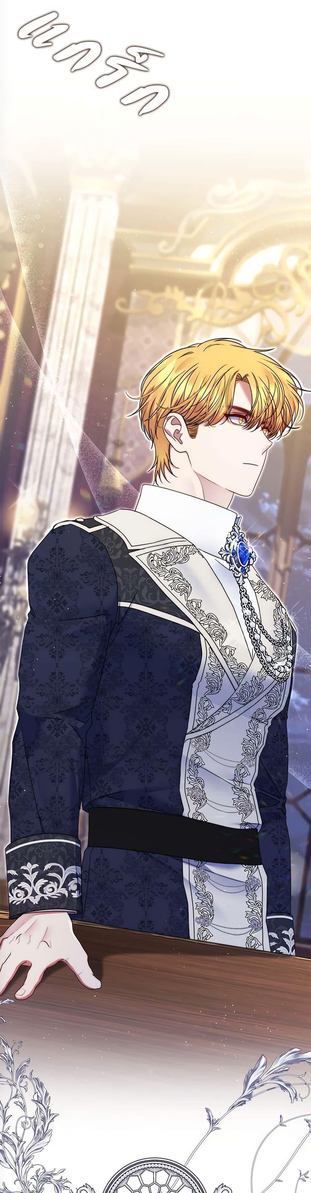 Manga-lc-com อ่านมังงะ อ่านการ์ตูน ออนไลน์ ฟรี The Lovable Maid ตอนที่ 1 2 3 4 5 6 7 8 9 10 11 12 13 14 ฟรี ไม่มีโฆษณา Manga-lc - อ่าน มังงะ อ่าน การ์ตูน ออนไลน์ อ่านมังงะ ฟรี