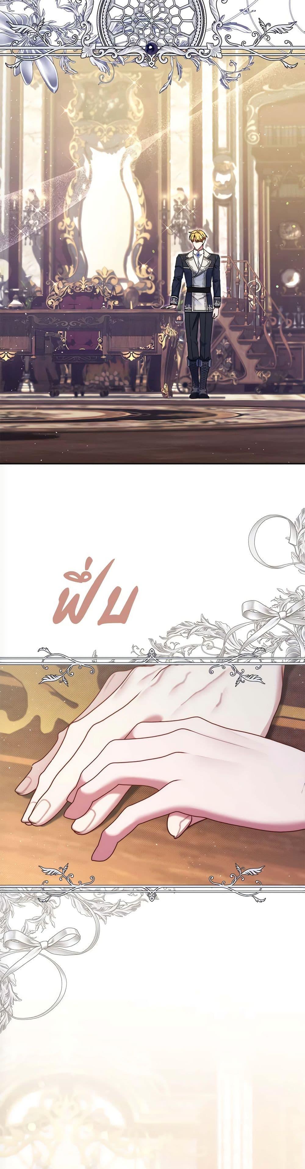 Manga-lc-com อ่านมังงะ อ่านการ์ตูน ออนไลน์ ฟรี The Lovable Maid ตอนที่ 1 2 3 4 5 6 7 8 9 10 11 12 13 14 ฟรี ไม่มีโฆษณา Manga-lc - อ่าน มังงะ อ่าน การ์ตูน ออนไลน์ อ่านมังงะ ฟรี