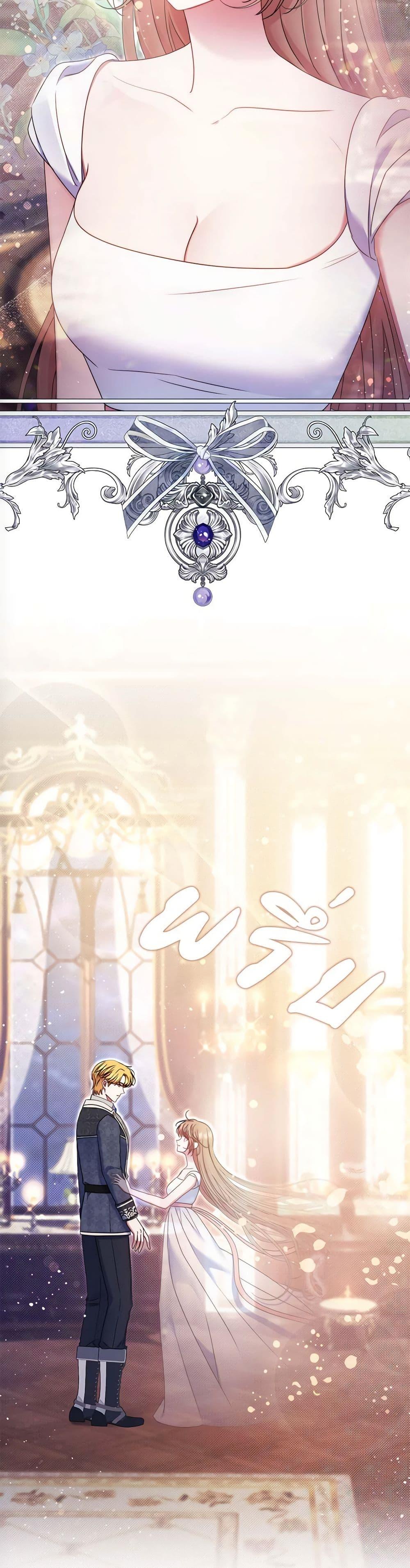 Manga-lc-com อ่านมังงะ อ่านการ์ตูน ออนไลน์ ฟรี The Lovable Maid ตอนที่ 1 2 3 4 5 6 7 8 9 10 11 12 13 14 ฟรี ไม่มีโฆษณา Manga-lc - อ่าน มังงะ อ่าน การ์ตูน ออนไลน์ อ่านมังงะ ฟรี