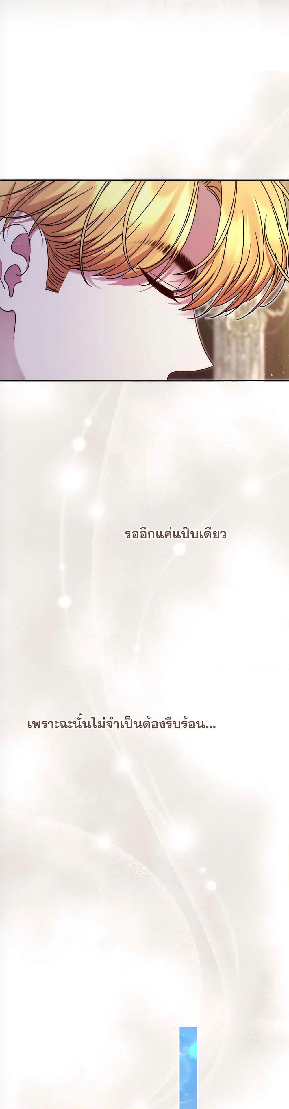 Manga-lc-com อ่านมังงะ อ่านการ์ตูน ออนไลน์ ฟรี The Lovable Maid ตอนที่ 1 2 3 4 5 6 7 8 9 10 11 12 13 14 ฟรี ไม่มีโฆษณา Manga-lc - อ่าน มังงะ อ่าน การ์ตูน ออนไลน์ อ่านมังงะ ฟรี