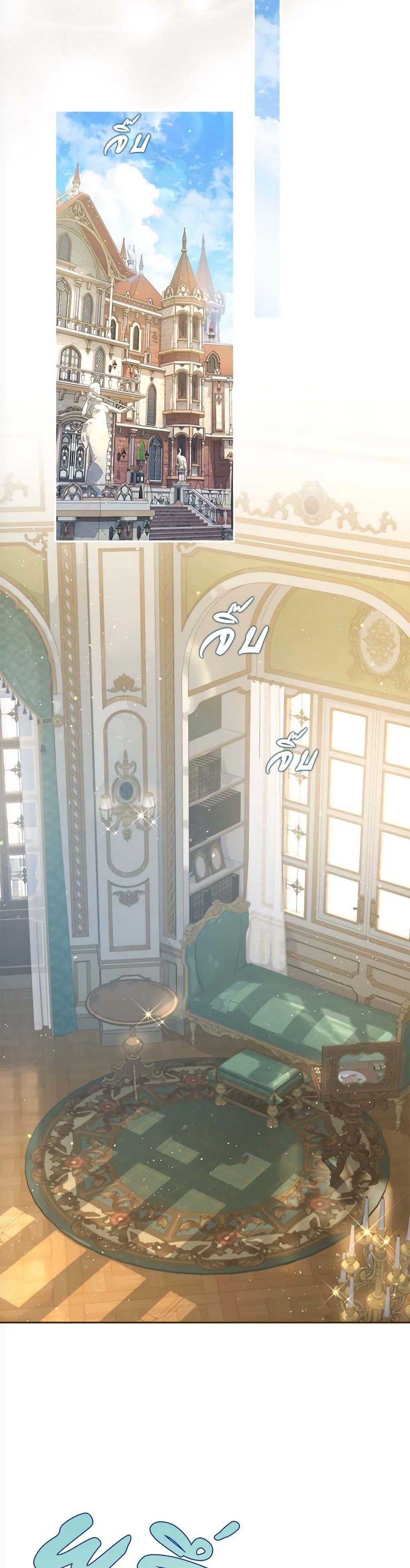 Manga-lc-com อ่านมังงะ อ่านการ์ตูน ออนไลน์ ฟรี The Lovable Maid ตอนที่ 1 2 3 4 5 6 7 8 9 10 11 12 13 14 ฟรี ไม่มีโฆษณา Manga-lc - อ่าน มังงะ อ่าน การ์ตูน ออนไลน์ อ่านมังงะ ฟรี