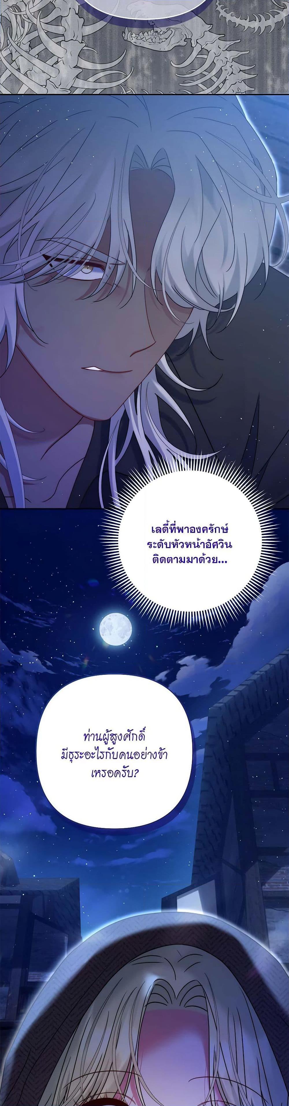 Manga-lc-com อ่านมังงะ อ่านการ์ตูน ออนไลน์ ฟรี The Lovable Maid ตอนที่ 1 2 3 4 5 6 7 8 9 10 11 12 13 14 ฟรี ไม่มีโฆษณา Manga-lc - อ่าน มังงะ อ่าน การ์ตูน ออนไลน์ อ่านมังงะ ฟรี