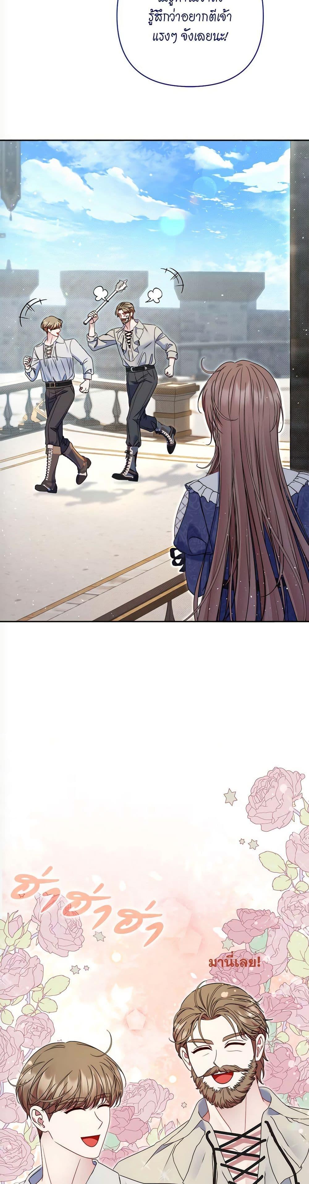 Manga-lc-com อ่านมังงะ อ่านการ์ตูน ออนไลน์ ฟรี The Lovable Maid ตอนที่ 1 2 3 4 5 6 7 8 9 10 11 12 13 14 ฟรี ไม่มีโฆษณา Manga-lc - อ่าน มังงะ อ่าน การ์ตูน ออนไลน์ อ่านมังงะ ฟรี