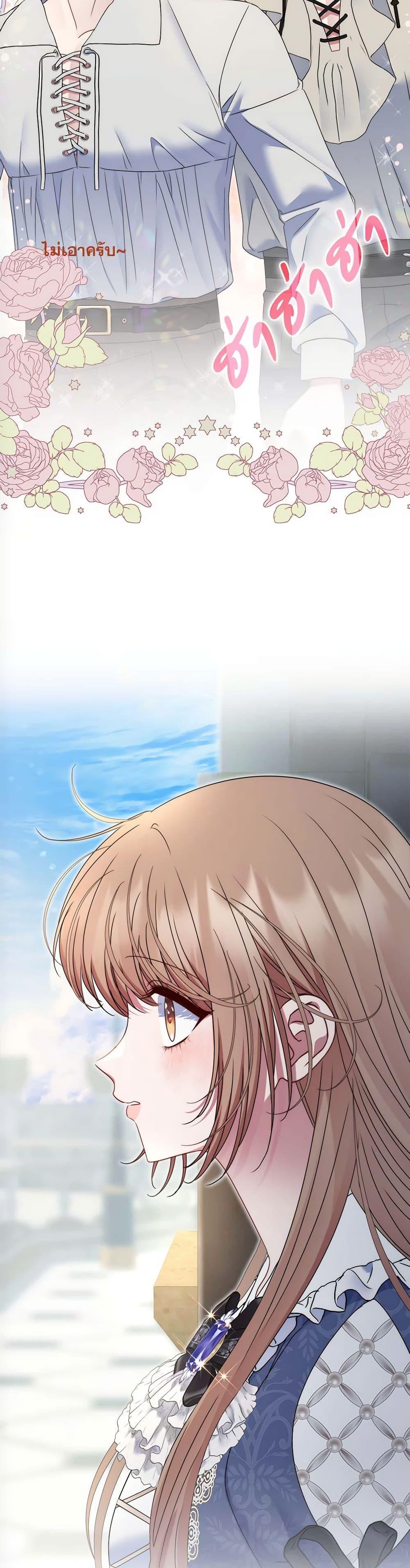 Manga-lc-com อ่านมังงะ อ่านการ์ตูน ออนไลน์ ฟรี The Lovable Maid ตอนที่ 1 2 3 4 5 6 7 8 9 10 11 12 13 14 ฟรี ไม่มีโฆษณา Manga-lc - อ่าน มังงะ อ่าน การ์ตูน ออนไลน์ อ่านมังงะ ฟรี