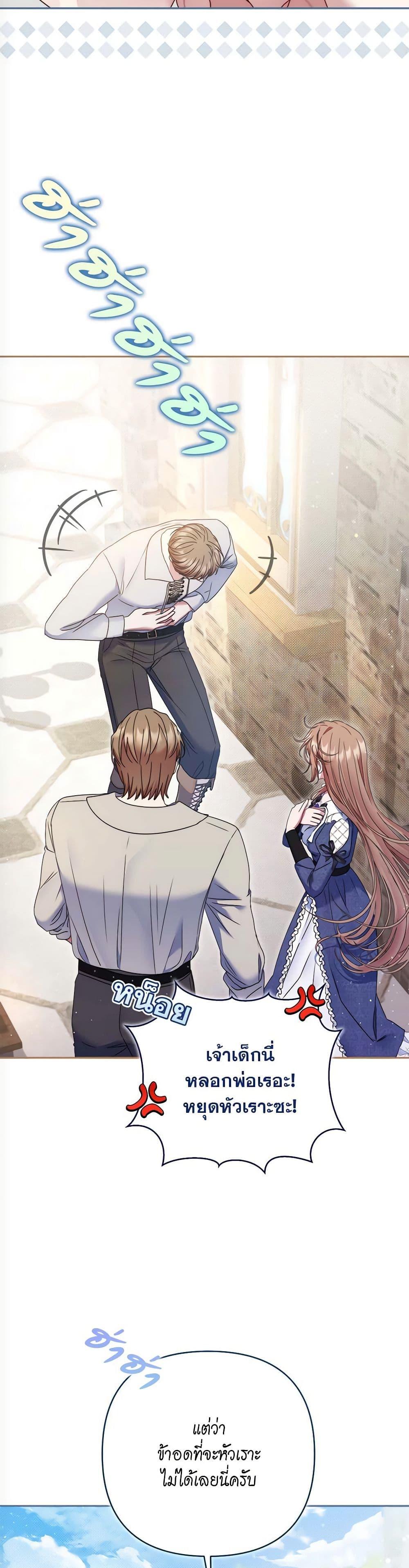 Manga-lc-com อ่านมังงะ อ่านการ์ตูน ออนไลน์ ฟรี The Lovable Maid ตอนที่ 1 2 3 4 5 6 7 8 9 10 11 12 13 14 ฟรี ไม่มีโฆษณา Manga-lc - อ่าน มังงะ อ่าน การ์ตูน ออนไลน์ อ่านมังงะ ฟรี