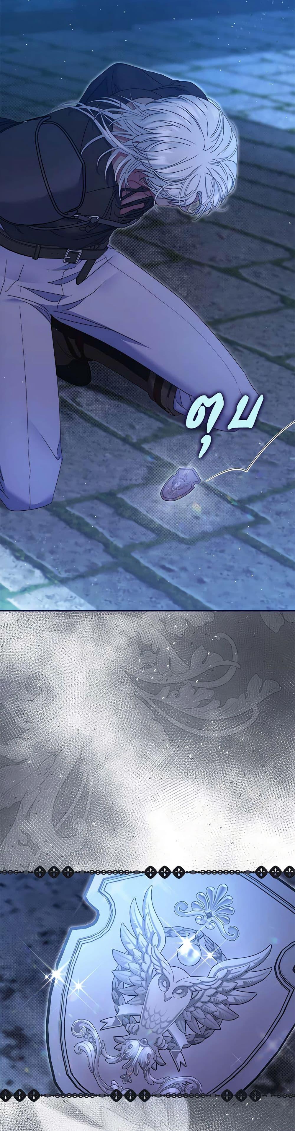 Manga-lc-com อ่านมังงะ อ่านการ์ตูน ออนไลน์ ฟรี The Lovable Maid ตอนที่ 1 2 3 4 5 6 7 8 9 10 11 12 13 14 ฟรี ไม่มีโฆษณา Manga-lc - อ่าน มังงะ อ่าน การ์ตูน ออนไลน์ อ่านมังงะ ฟรี