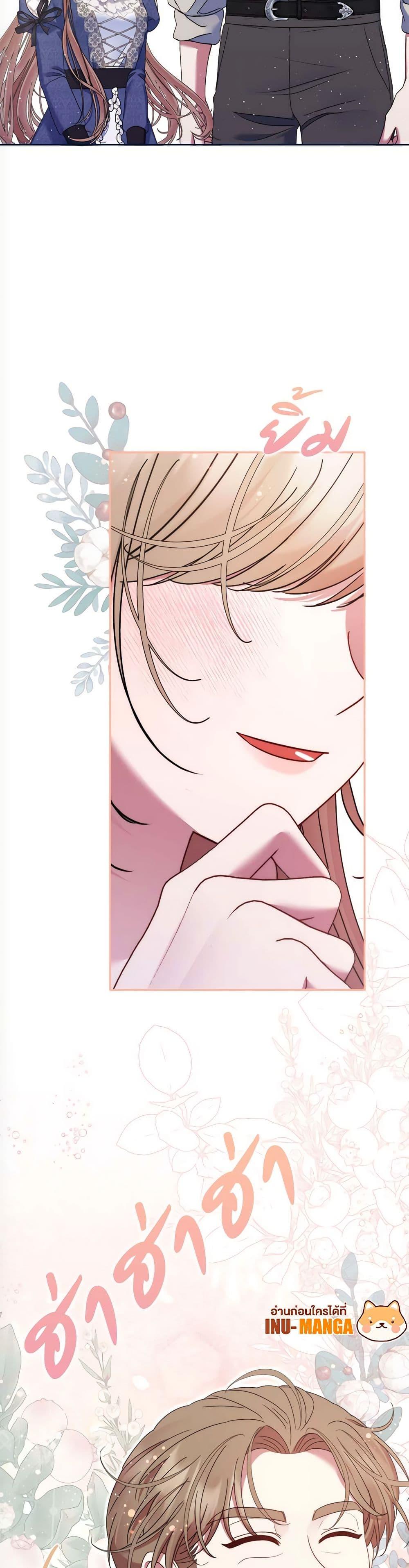 Manga-lc-com อ่านมังงะ อ่านการ์ตูน ออนไลน์ ฟรี The Lovable Maid ตอนที่ 1 2 3 4 5 6 7 8 9 10 11 12 13 14 ฟรี ไม่มีโฆษณา Manga-lc - อ่าน มังงะ อ่าน การ์ตูน ออนไลน์ อ่านมังงะ ฟรี