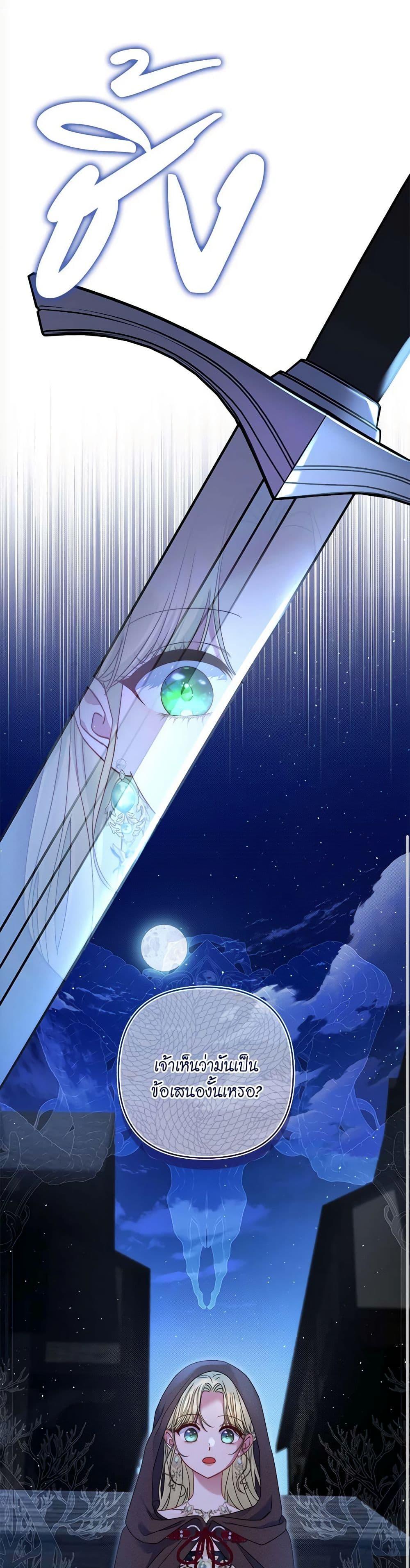 Manga-lc-com อ่านมังงะ อ่านการ์ตูน ออนไลน์ ฟรี The Lovable Maid ตอนที่ 1 2 3 4 5 6 7 8 9 10 11 12 13 14 ฟรี ไม่มีโฆษณา Manga-lc - อ่าน มังงะ อ่าน การ์ตูน ออนไลน์ อ่านมังงะ ฟรี