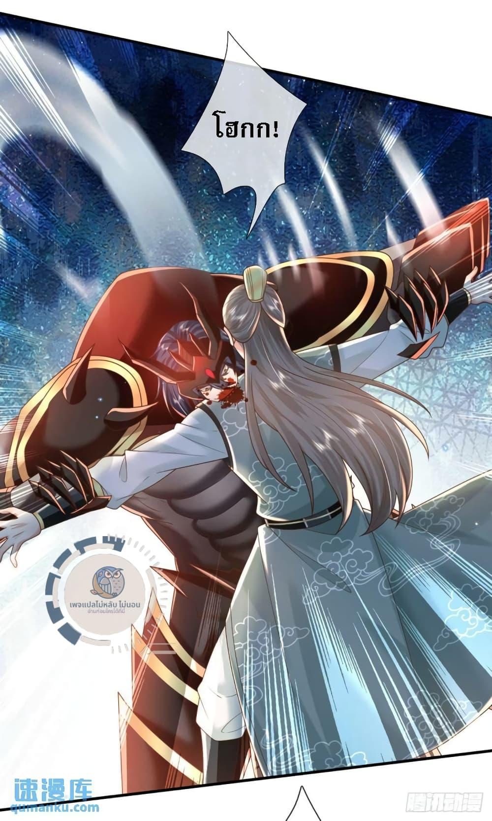 Manga-lc-com อ่านมังงะ อ่านการ์ตูน ออนไลน์ ฟรี Royal God of War, Rising Dragon ตอนที่ 1 2 3 4 5 6 7 8 9 10 11 12 13 14 ฟรี ไม่มีโฆษณา Manga-lc - อ่าน มังงะ อ่าน การ์ตูน ออนไลน์ อ่านมังงะ ฟรี