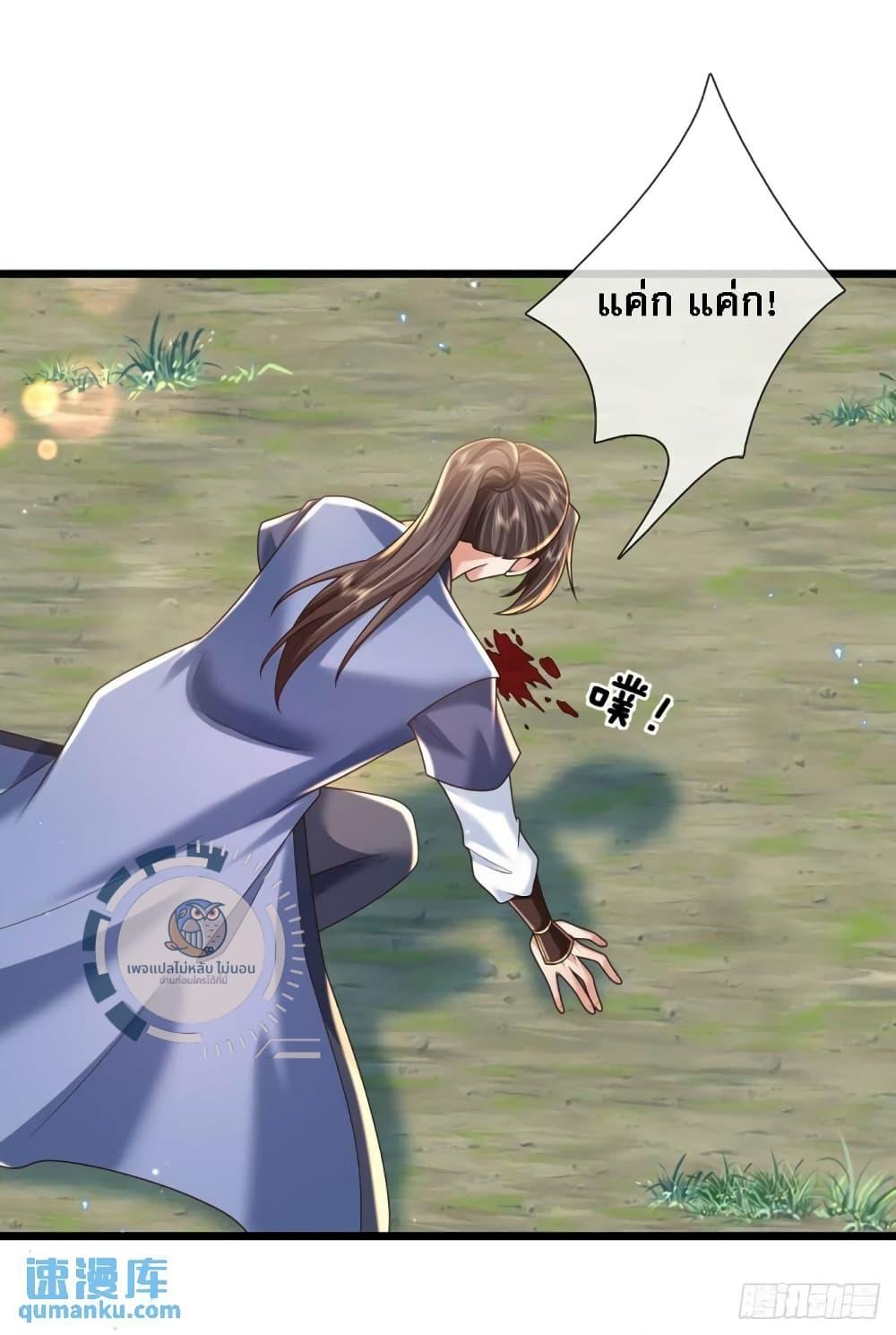 Manga-lc-com อ่านมังงะ อ่านการ์ตูน ออนไลน์ ฟรี Royal God of War, Rising Dragon ตอนที่ 1 2 3 4 5 6 7 8 9 10 11 12 13 14 ฟรี ไม่มีโฆษณา Manga-lc - อ่าน มังงะ อ่าน การ์ตูน ออนไลน์ อ่านมังงะ ฟรี