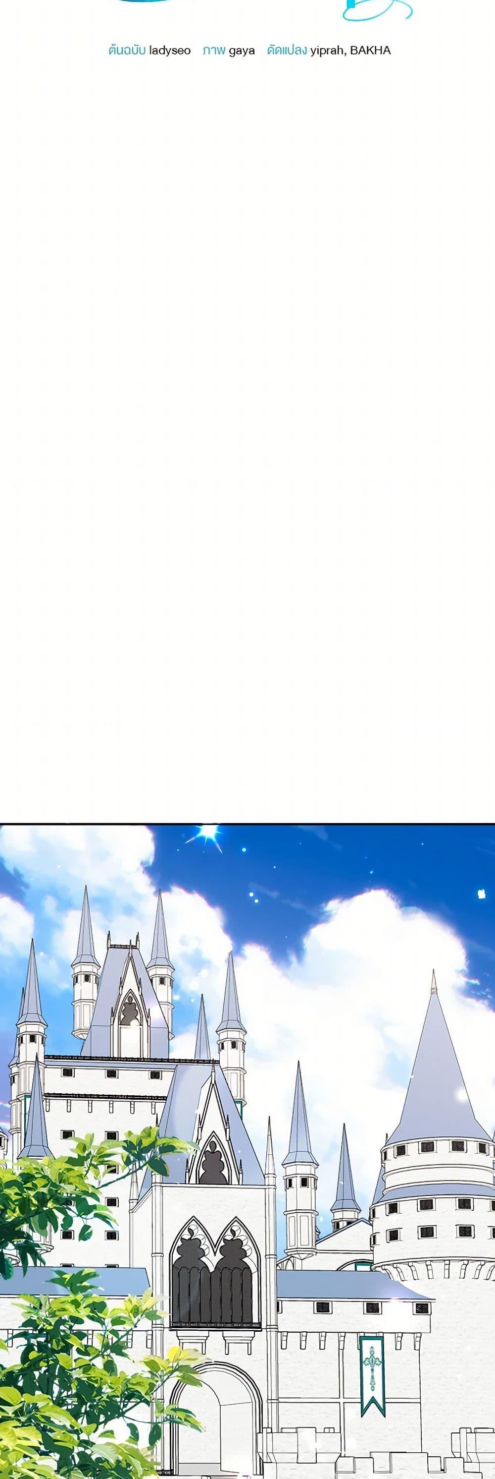 Manga-lc-com อ่านมังงะ อ่านการ์ตูน ออนไลน์ ฟรี All About the Duke ตอนที่ 1 2 3 4 5 6 7 8 9 10 11 12 13 14 ฟรี ไม่มีโฆษณา Manga-lc - อ่าน มังงะ อ่าน การ์ตูน ออนไลน์ อ่านมังงะ ฟรี