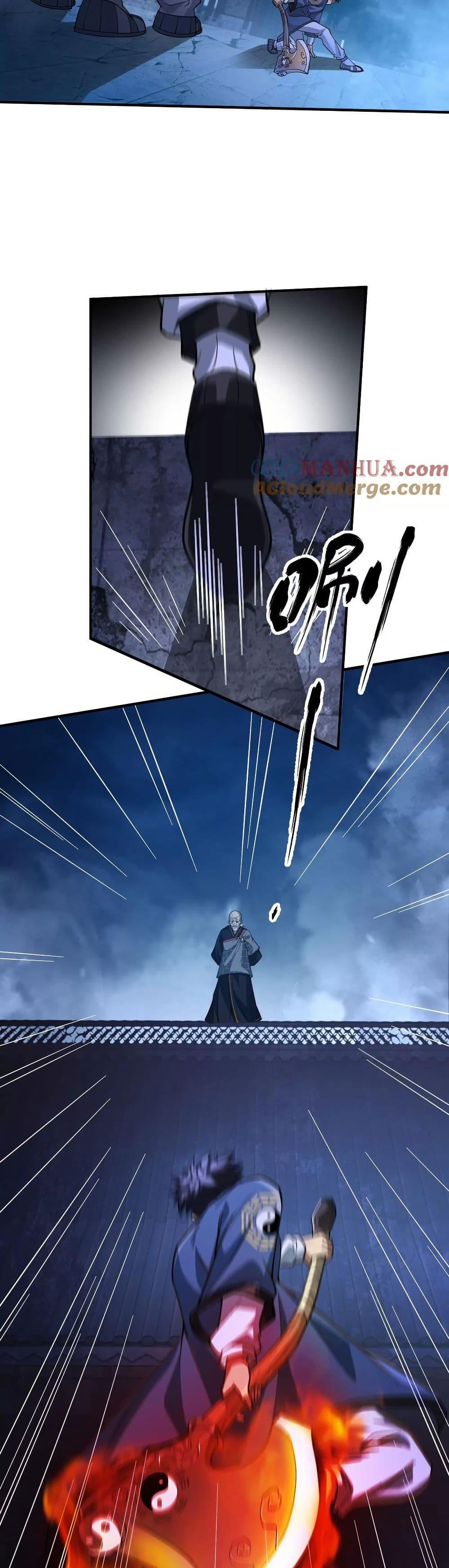 Manga-lc-com อ่านมังงะ อ่านการ์ตูน ออนไลน์ ฟรี The Creators ตอนที่ 1 2 3 4 5 6 7 8 9 10 11 12 13 14 ฟรี ไม่มีโฆษณา Manga-lc - อ่าน มังงะ อ่าน การ์ตูน ออนไลน์ อ่านมังงะ ฟรี