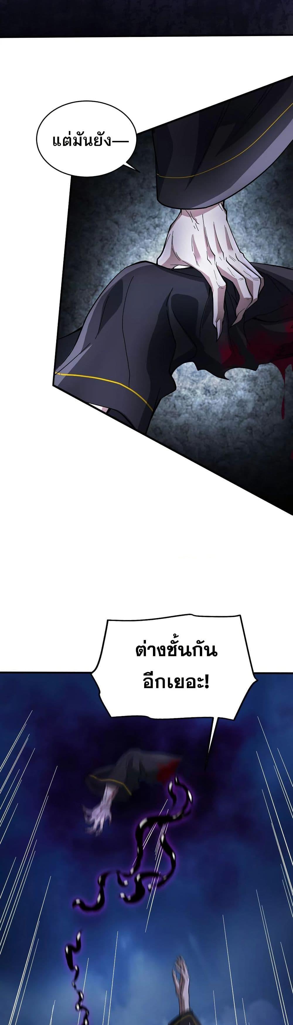 Manga-lc-com อ่านมังงะ อ่านการ์ตูน ออนไลน์ ฟรี The Creators ตอนที่ 1 2 3 4 5 6 7 8 9 10 11 12 13 14 ฟรี ไม่มีโฆษณา Manga-lc - อ่าน มังงะ อ่าน การ์ตูน ออนไลน์ อ่านมังงะ ฟรี