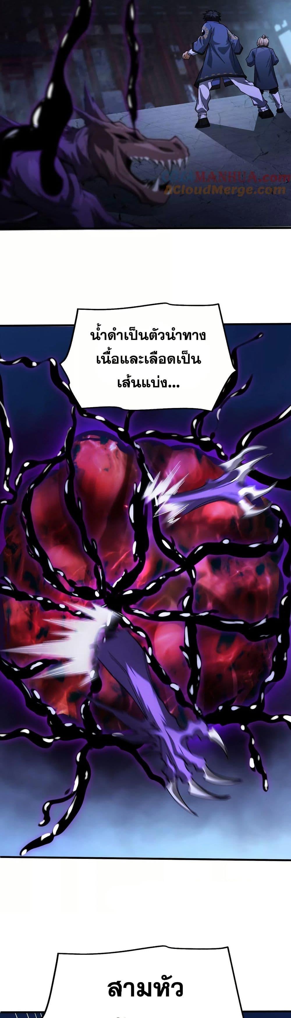 Manga-lc-com อ่านมังงะ อ่านการ์ตูน ออนไลน์ ฟรี The Creators ตอนที่ 1 2 3 4 5 6 7 8 9 10 11 12 13 14 ฟรี ไม่มีโฆษณา Manga-lc - อ่าน มังงะ อ่าน การ์ตูน ออนไลน์ อ่านมังงะ ฟรี