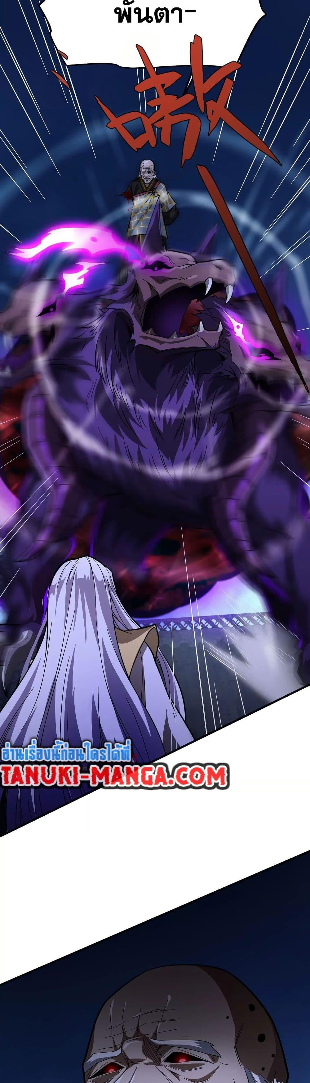 Manga-lc-com อ่านมังงะ อ่านการ์ตูน ออนไลน์ ฟรี The Creators ตอนที่ 1 2 3 4 5 6 7 8 9 10 11 12 13 14 ฟรี ไม่มีโฆษณา Manga-lc - อ่าน มังงะ อ่าน การ์ตูน ออนไลน์ อ่านมังงะ ฟรี