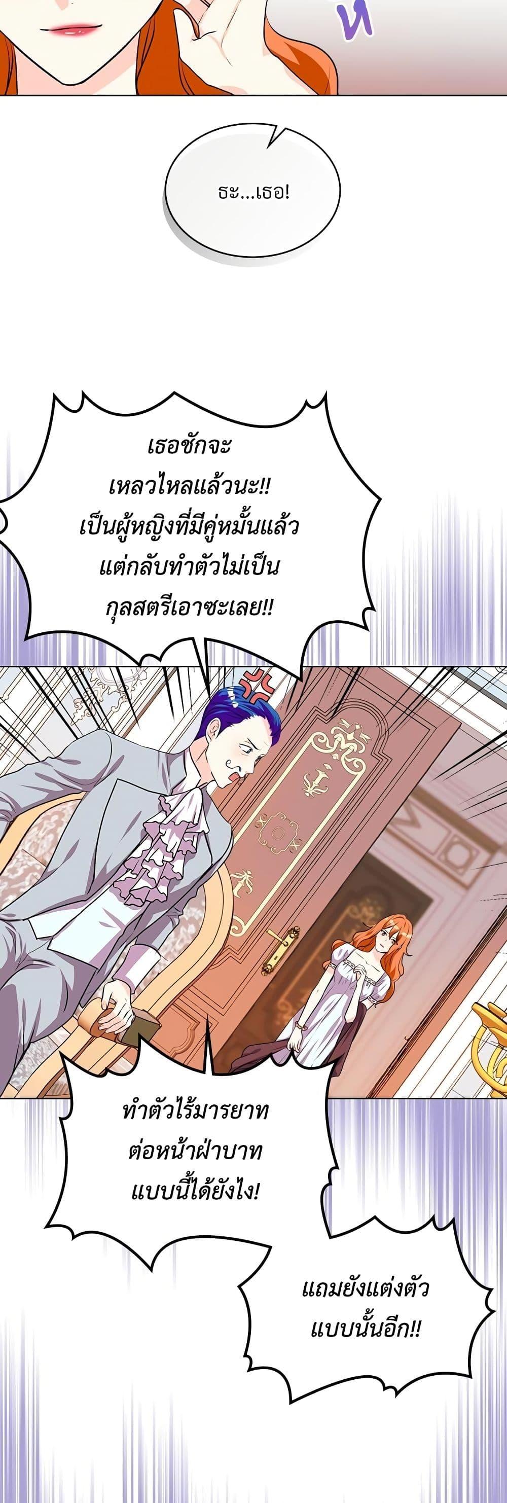 Manga-lc-com อ่านมังงะ อ่านการ์ตูน ออนไลน์ ฟรี Ginger and the Cursed Prince ตอนที่ 1 2 3 4 5 6 7 8 9 10 11 12 13 14 ฟรี ไม่มีโฆษณา Manga-lc - อ่าน มังงะ อ่าน การ์ตูน ออนไลน์ อ่านมังงะ ฟรี