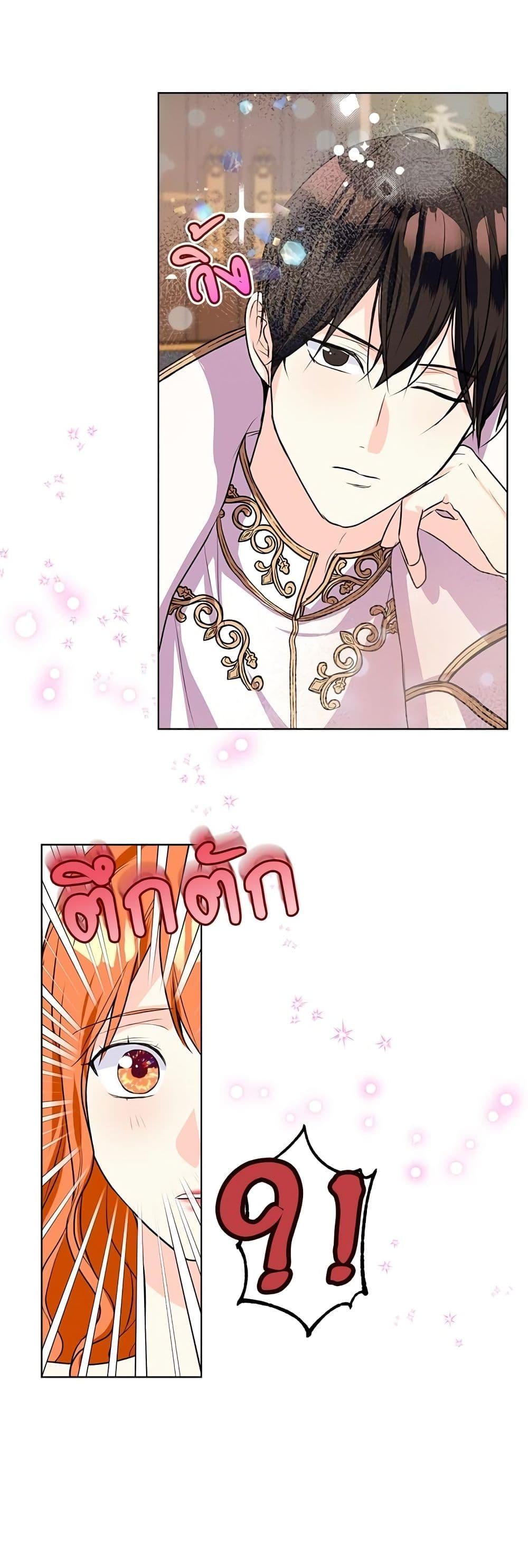 Manga-lc-com อ่านมังงะ อ่านการ์ตูน ออนไลน์ ฟรี Ginger and the Cursed Prince ตอนที่ 1 2 3 4 5 6 7 8 9 10 11 12 13 14 ฟรี ไม่มีโฆษณา Manga-lc - อ่าน มังงะ อ่าน การ์ตูน ออนไลน์ อ่านมังงะ ฟรี