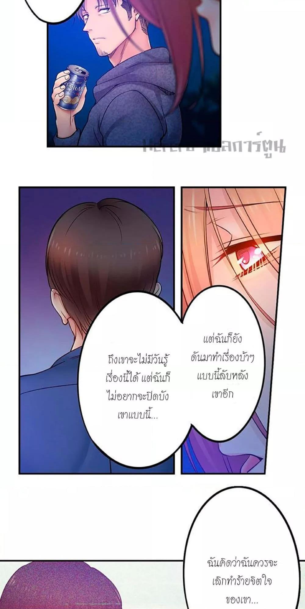 Doujin-Lc- อ่าน โดจิน มังฮวา เกาหลี ญี่ปุ่น จีน แปลไทย I Can’t Resist His Massage! Cheating in Front of My Husband’s Eyes ตอนที่ 1 2 3 4 5 6 7 8 9 10 11 12 13 14 ฟรี ไม่มีโฆษณา อ่าน โดจิน Manhwa เกาหลี ญี่ปุ่น จีน เรามีครบ คัดมาให้เน้นๆ โดจิน 18+ รับประกันความฟินโดย  Doujin Lc