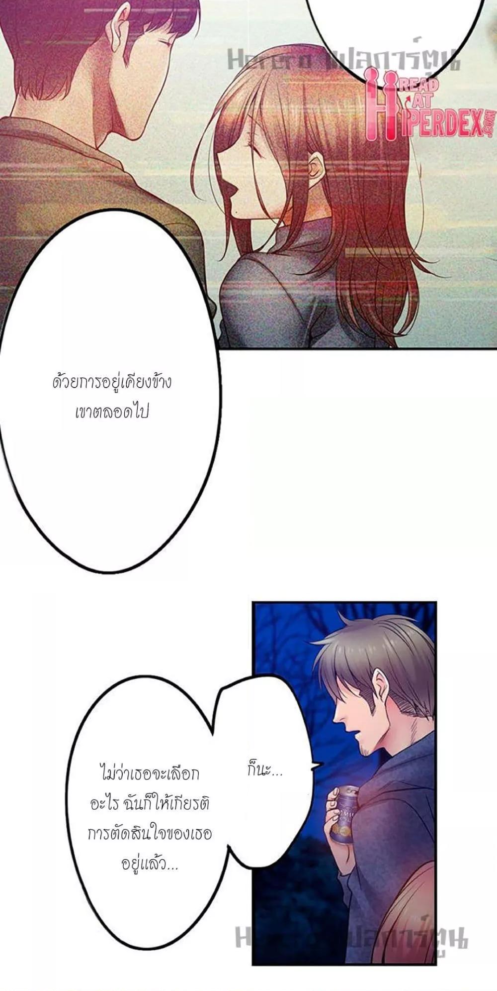 Doujin-Lc- อ่าน โดจิน มังฮวา เกาหลี ญี่ปุ่น จีน แปลไทย I Can’t Resist His Massage! Cheating in Front of My Husband’s Eyes ตอนที่ 1 2 3 4 5 6 7 8 9 10 11 12 13 14 ฟรี ไม่มีโฆษณา อ่าน โดจิน Manhwa เกาหลี ญี่ปุ่น จีน เรามีครบ คัดมาให้เน้นๆ โดจิน 18+ รับประกันความฟินโดย  Doujin Lc